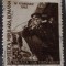 ROMANIA 1952 LP 294 ZIUA FEROVIARILOR 1V. ștampilate