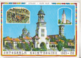 Bnk cp Alba Iulia ( Apulum) - Catedrala Reintregirii - necirculata, Printata