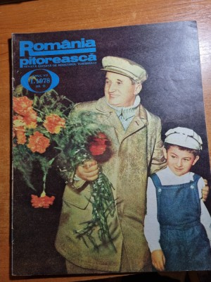 romania pitoreasca ianuarie 1978-marmatia,calimanesti,caciulata,cozia foto
