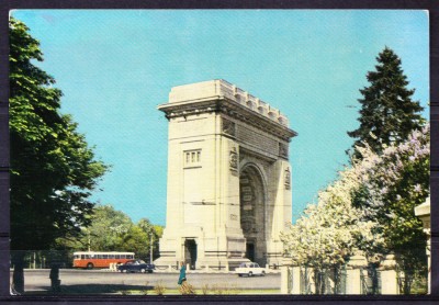 AMS - ILUSTRATA 625 BUCURESTI - ARCUL DE TRIUMF 1971, CIRCULATA foto