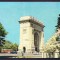 AMS - ILUSTRATA 625 BUCURESTI - ARCUL DE TRIUMF 1971, CIRCULATA