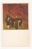 FA89 -Carte Postala- RUSIA - Tretyakov Gallery, Moscow - Melis Akynbekov, The Alai-Ku Valley, necirculata 1981