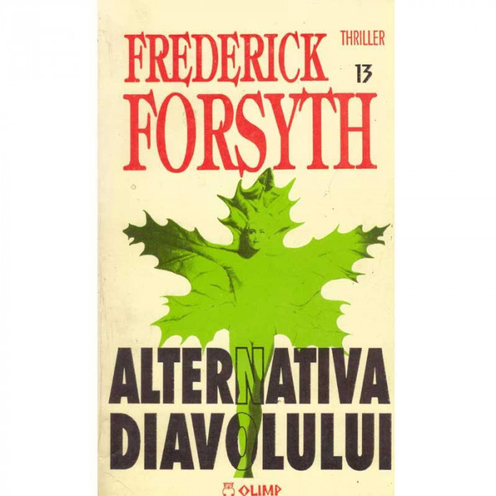 Frederick Forsyth - Alternativa diavolului - 134564