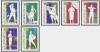 URSS 1962 - Soviet People&amp;#x27;s Welfare, serie neuzata