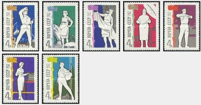 URSS 1962 - Soviet People&amp;amp;#x27;s Welfare, serie neuzata foto