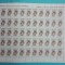 TIMBRE ROM&Acirc;NIA LP1479/1999 PAȘTI -OUĂ &Icirc;NCONDEIATE -coală 50 de timbre MNH