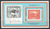 Cuba 1988 Mi 3218 bl 112 MNH - Expozitia Internationala de timbre PRAGA &#039;88, Nestampilat