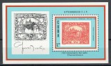 Cuba 1988 Mi 3218 bl 112 MNH - Expozitia Internationala de timbre PRAGA &#039;88, Nestampilat