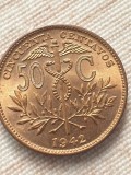 C1 BOLIVIA 50 cents 1942 UNC, Europa