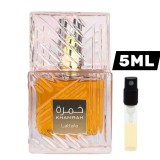 Lattafa Khamrah &ndash; mostră parfum unisex 5 ml