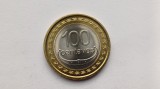 Timorul de Est 100 Centavos 2012 UNC Bimetal - Moneda Colectie