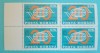 TIMBRE ROM&Acirc;NIA LP1365/1994 A-XX-a Aniversare a O.M.T Bloc de 4 timbre MNH, Nestampilat