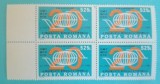 TIMBRE ROM&Acirc;NIA LP1365/1994 A-XX-a Aniversare a O.M.T Bloc de 4 timbre MNH, Nestampilat