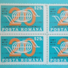 TIMBRE ROMÂNIA LP1365/1994 A-XX-a Aniversare a O.M.T Bloc de 4 timbre MNH