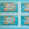 TIMBRE ROM&Acirc;NIA LP1365/1994 A-XX-a Aniversare a O.M.T Bloc de 4 timbre MNH