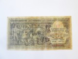 Rara! Iugoslavia 100 Dinara 1953,bancnota din imagini la cel mai mic pret