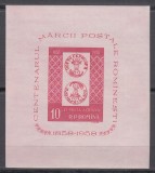 ROMANIA 1958 LP 465 CENTENARUL MARCII POSTALE COLITA NEDANTELATA MNH, Nestampilat