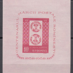 ROMANIA 1958 LP 465 CENTENARUL MARCII POSTALE COLITA NEDANTELATA MNH