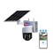 Camera de Supraveghere Solara/ aplicatie mobila V380 PRO &ndash; Monitorizare 360&deg;, Impermeabila, Control prin Telefon, Unghi larg, Sirena incorporata, Audi