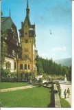 @carte postala(ilustrata)-SINAIA-Castelul Peles