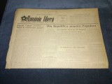 ZIARUL ROMANIA LIBERA 8 AUGUST 1953