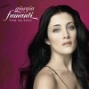 GIORGIA FUMANTI From My Heart (cd), Clasica