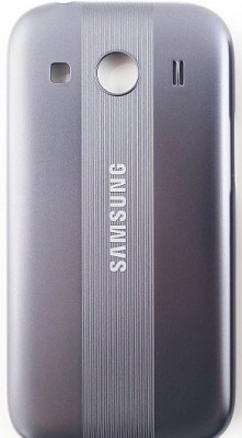 Capac baterie Samsung Ace 4 G357 gri swap foto
