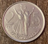 C50 - Moneda foarte veche - Etiopia - 25 santim