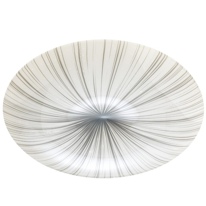 Plafoniera LED Hipno 05-886, 36W, lumina neutra, alb + gri, moderna