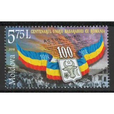 Moldova 2018 Mi 1069 MNH - Centenarul Unirii Basarabiei cu Rom&acirc;nia