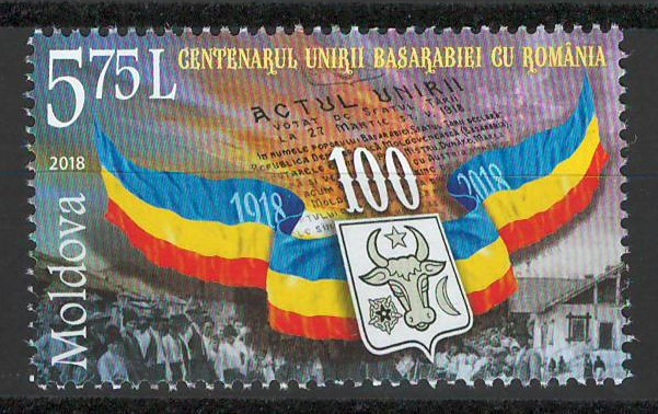 Moldova 2018 Mi 1069 MNH - Centenarul Unirii Basarabiei cu Rom&acirc;nia