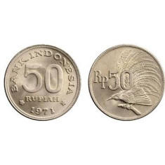 Indonesia 1971- 50 rupiah UNC