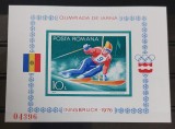 Romania 1976 - Colita Innsbruck MNH