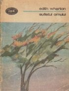 Sufletul omului foto
