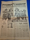 ziarul curierul national 26 septembrie 1992 - duelul electoral ,articol oltcit