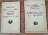 Pachet Regele lum&acirc;nărilor și &Icirc;ntoarcerea la Micene