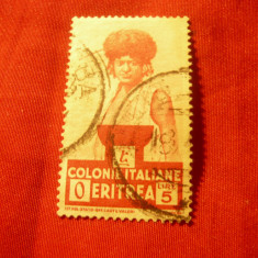 Timbru Eritrea colonie Italia 1931 , val. 5 lire stampilat