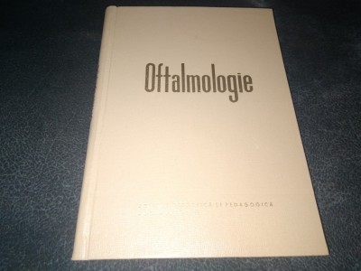 I PACURARIU - OFTALMOLOGIE foto