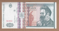 Romania - 500 Lei 1992 - Filigran profil foto