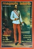 Magazin Istoric, numarul 7 (460), iulie 2005