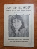 Un C&acirc;ntec Ucis: Viața și Moartea Mihaelei Runceanu - Biografii, Memorii, Jurnale - Stare Foarte Bună - 1990