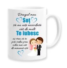 Cana alba personalizata &quot;dragul meu sot sa nu uiti niciodata cat de mult te iubesc&quot;, INOVATIX&reg;. 330ml