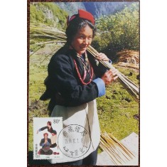 China 1999 - Grupuri etnice, CarteMaxima 01