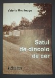 Valeria Mocanasu - Satul de dincolo de cer