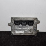 HONDA CIVIC VIII Hatchback FN, FK 2009 OEM: 37820-RSA-G01 SKU: 2581068