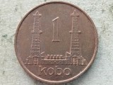NIGERIA-1 KOBO 1973, Africa