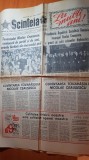 scanteia 31 decembrie 1978-nr. de anul nou,cuvantarea lui ceausescu de anul nou