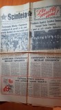 Scanteia 31 decembrie 1978-nr. de anul nou,cuvantarea lui ceausescu de anul nou