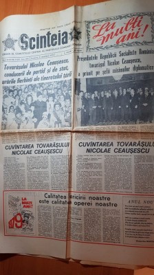 scanteia 31 decembrie 1978-nr. de anul nou,cuvantarea lui ceausescu de anul nou foto