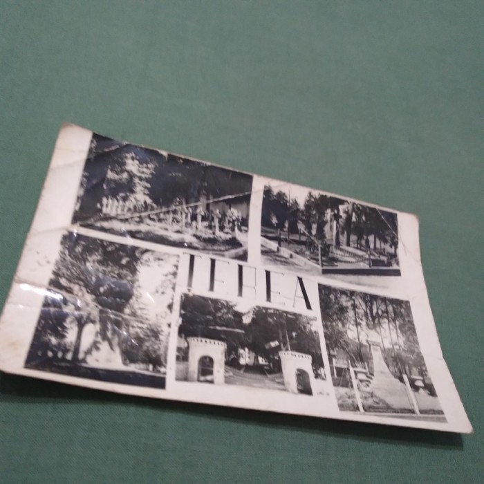 CARTE POSTALA TEBEA CIRCULATA UZATA